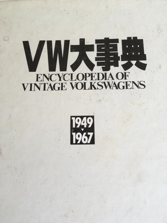 BUG WORKS,vw,���,bus,1966,vw�o�X,type2