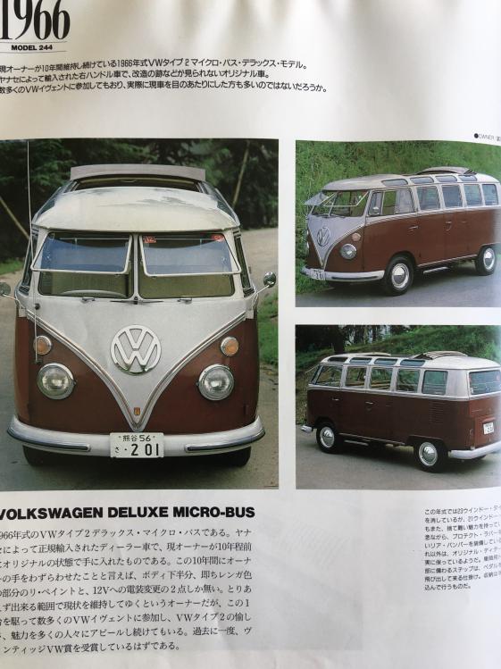 BUG WORKS,vw,���,bus,1966,vw�o�X,type2